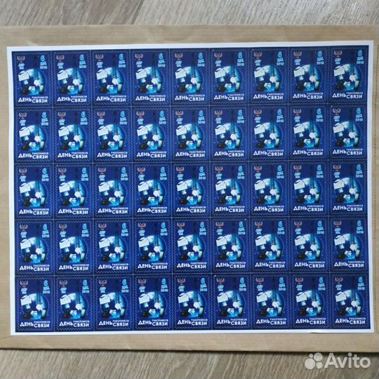 Марки почтовые днр карабах