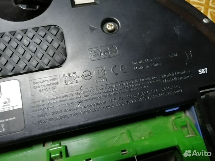 Пылесос iRobot Roomba
