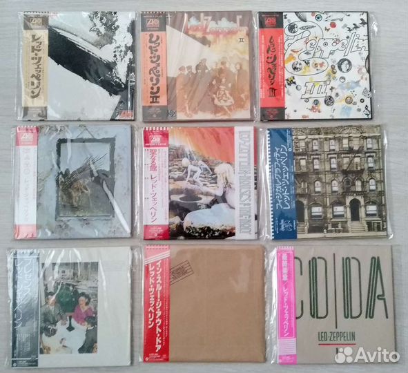 Led Zeppelin Japan CD Collection
