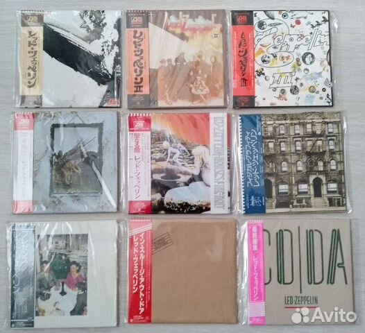 Led Zeppelin Japan CD Collection