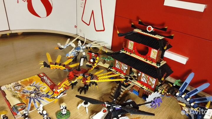 Lego Ninjago