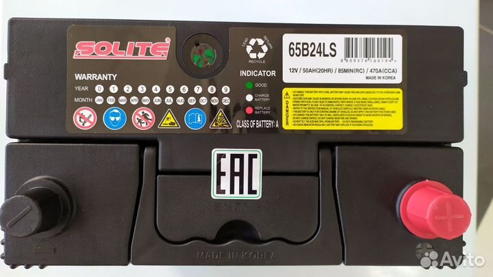 Аккумулятор 50Ah Solite 65B24LS 470A для Honda