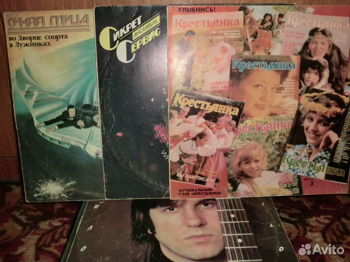 Виниловые грампластинки