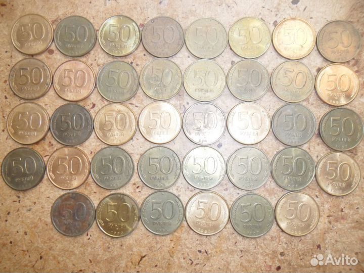 Монеты 90х годов