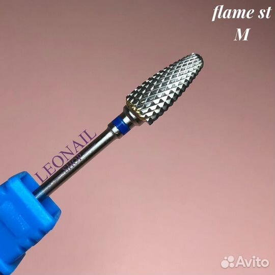 Твердосплавные фрезы для снятия геля, гель лака