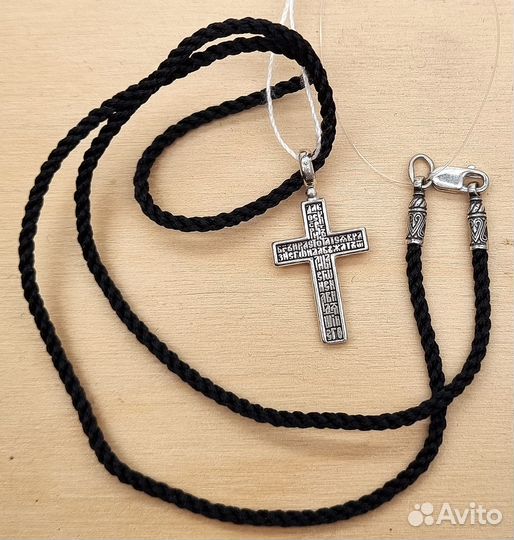 Серебряный крестик с гайтаном 40 см. Детский компл