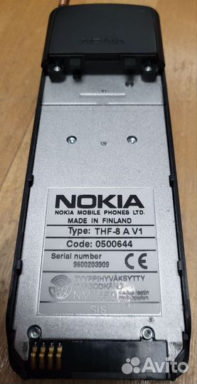 Nokia 450 THF-9