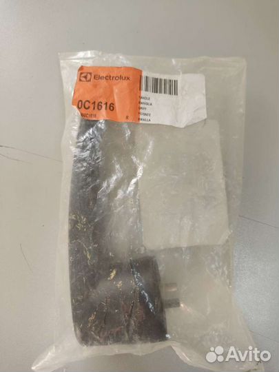 Рукоятка для двери 0C1616 Electrolux