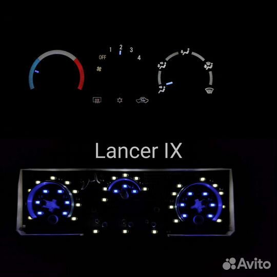 Подсветка блока печки Lancer IX