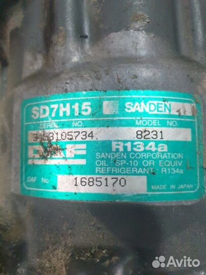Компрессор кондиционера Daf Xf 105