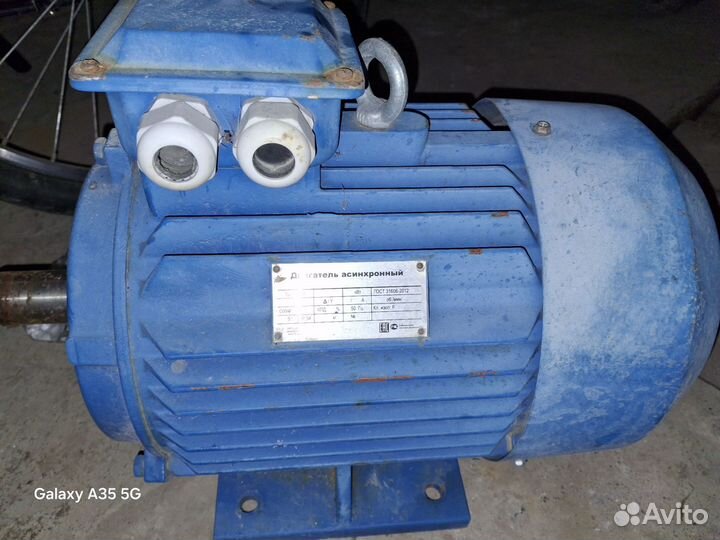 Электродвигатель 220в
