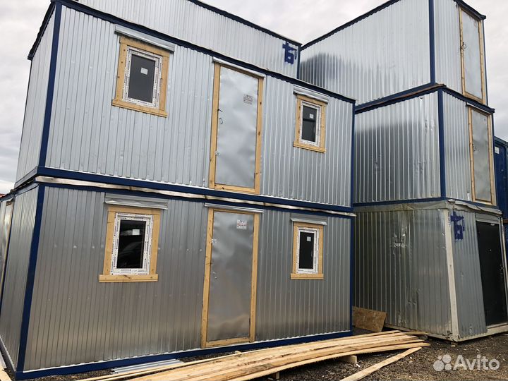 Аренда бытовок вагончиков