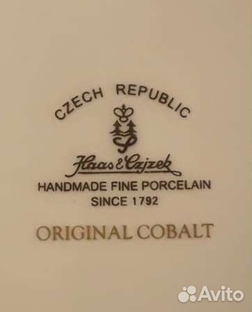 Ваза для фруктов Чешский фарфор