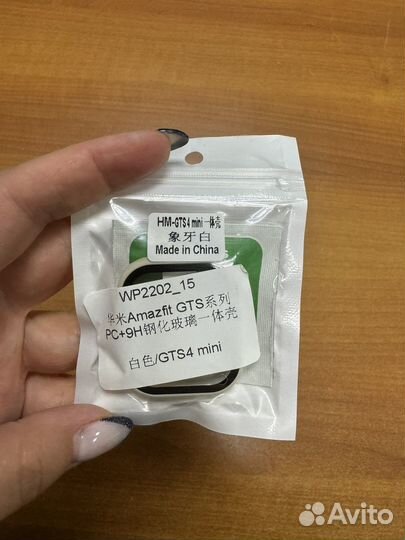 Кейс-чехол GTS4 mini