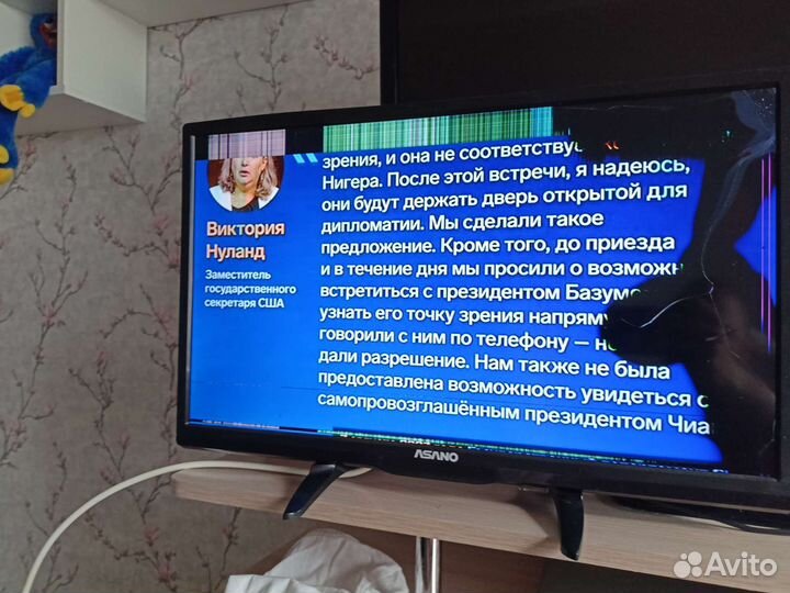 Телевизор asano