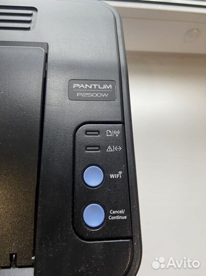 Принтер pantum p2500w