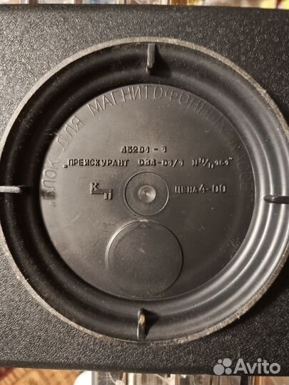 Подставка для кассет