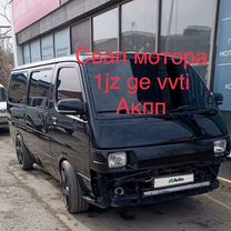 Toyota Hiace 2.7 AT, 1991, 115 000 км, с пробегом, цена 500 000 руб.