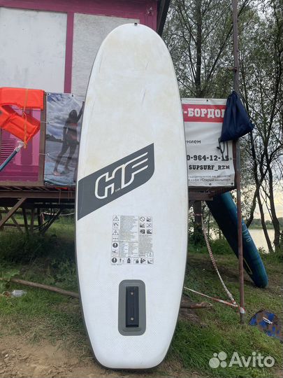 Сапборд Supboard Hydro-force с полным комплектом