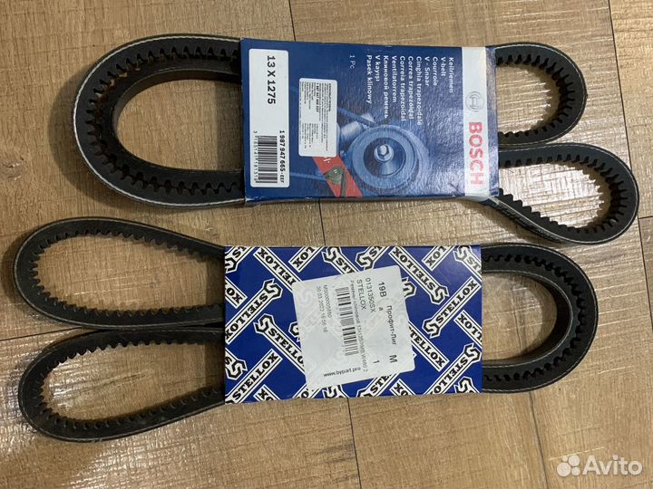 Ремни клиновые 13х1350 / 13х1275