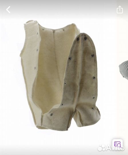 Зимний комбинезон