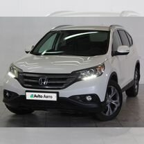 Honda CR-V 2.4 AT, 2014, 148 950 км, с пробегом, цена 2 139 000 руб.