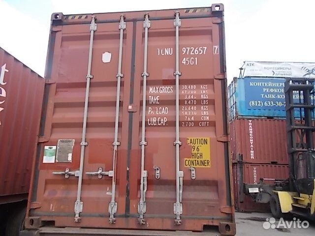 Продается контейнер морской 40 футов tcnu9726577