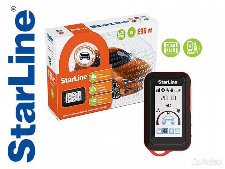 Сигнализация StarLine E96 v2 BT с автозапуском
