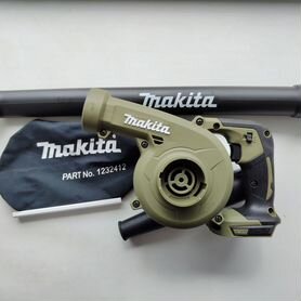 Makita DUB185ZX2O - аккумуляторная воздуходувка