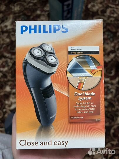 Бритва электрическая Philips 6900/16