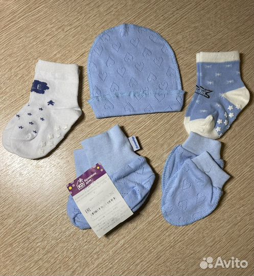 Одежда на новорождённого мальчика