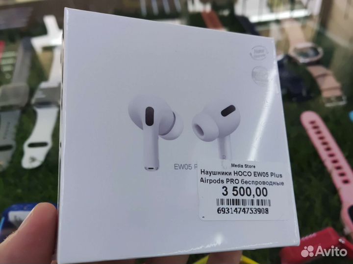 Беспроводные наушники Hoco Ew05 Plus