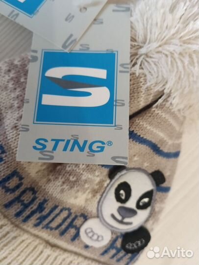 Шапки детские для мальчиков