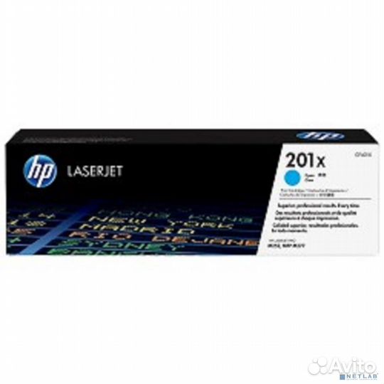 HP CF401X Картридж, Cyan LaserJet Pro M252n/M252dw