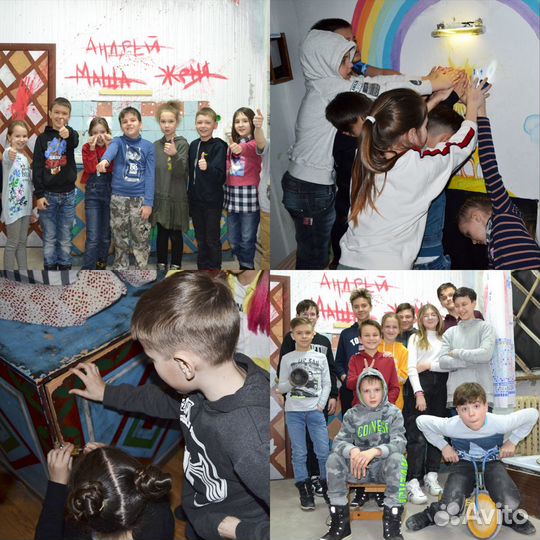 Детский День Рождения в квест-комнате