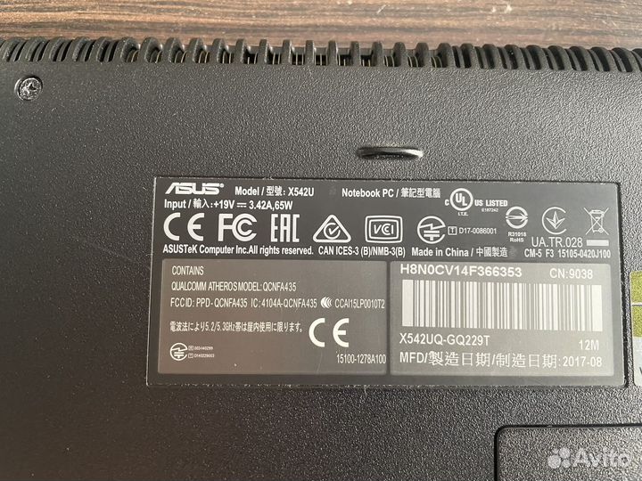 Продам ноутбук asus в хорошем состоянии