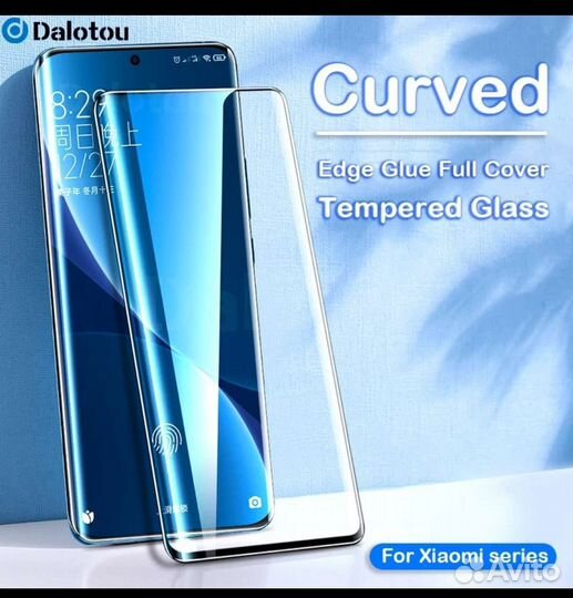 Чехол и защитное стекло новое