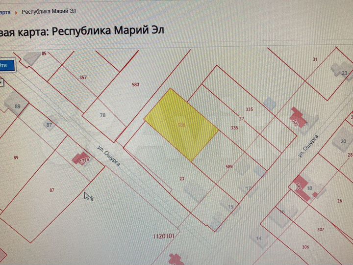 Участок 16 сот. (ИЖС)