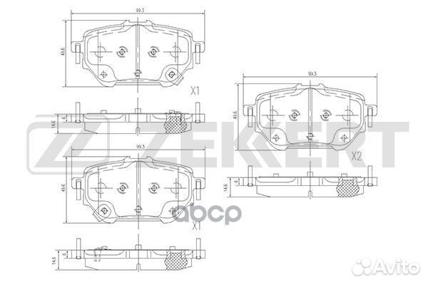 Колодки торм. диск. задн. Toyota Corolla (E210)