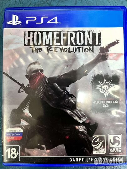 Диски PS4 PS5 (обновление версии для PS5)p