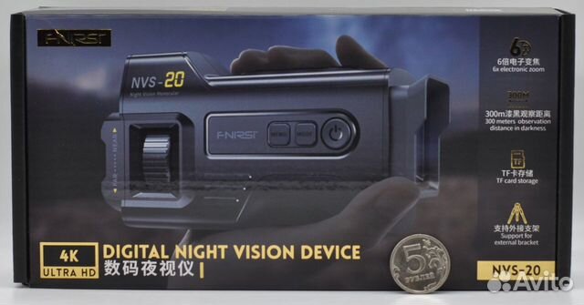 Монокуляр ночного видения fnirsi NVS-20 4K