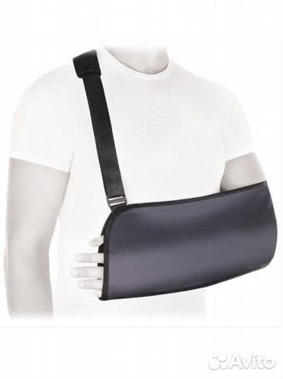 Бандаж ecoten косынка для верхних конечностей