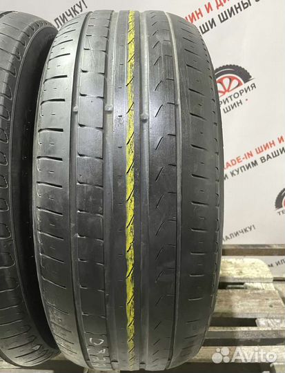 Pirelli Cinturato P7 205/55 R16 91P