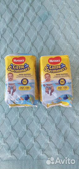 Памперсы для плавания