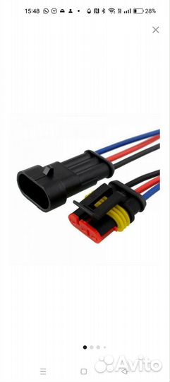 Разъем электрический