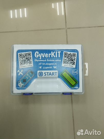 Gyverkit Start
