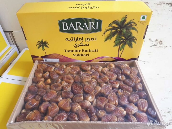 Финики Цукари