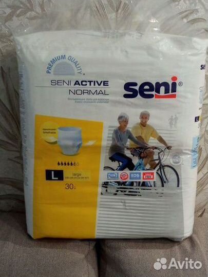 Памперсы трусы для взрослых