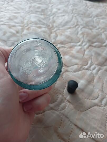 Мерная бутылочка СССР 200 мл