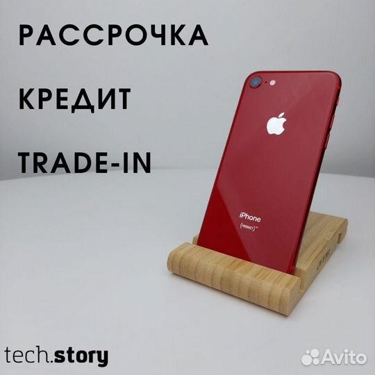 iPhone 8/оригинал